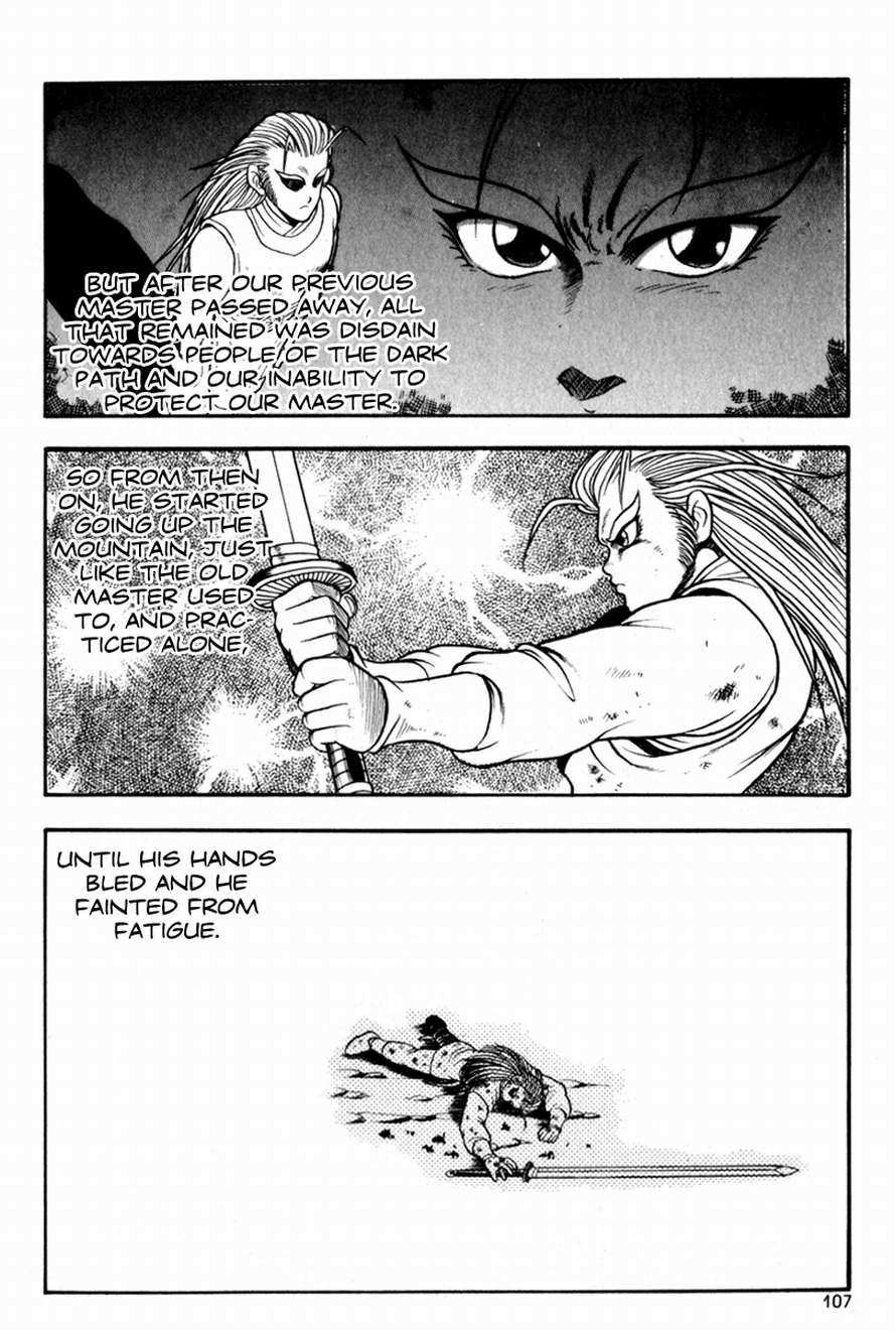 The Ruler of the Land Chapter 29 7